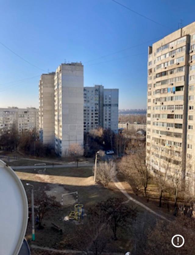 206 вул. Соборності України,Харьковская область,1 Комната Комнат,1 ВаннаяВанных комнат,Житлова нерухомість,вул. Соборності України,9,1300