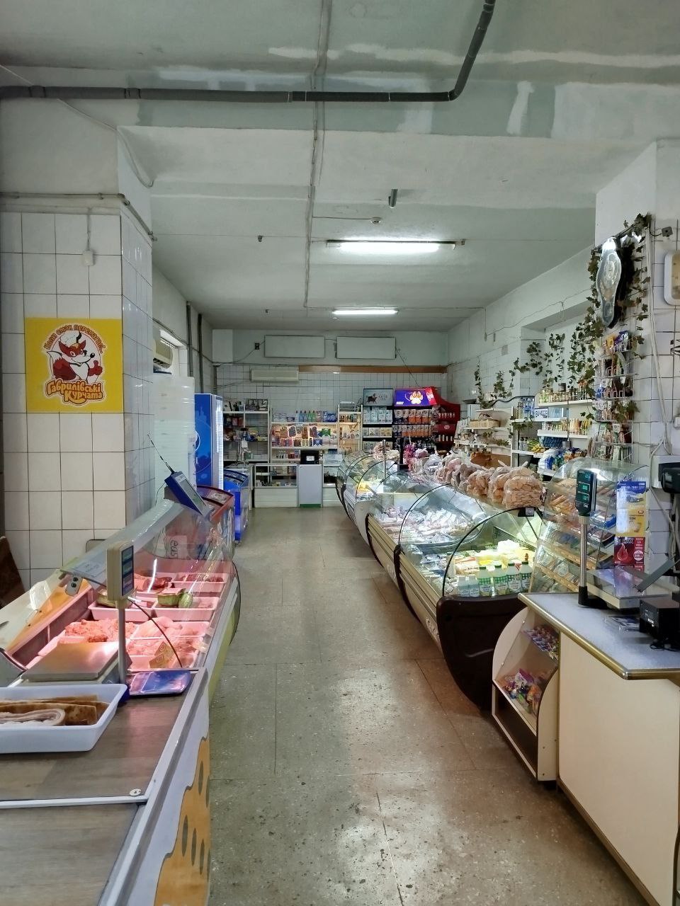 Мерефянське шосе,Харьковская область,5 Комнат Комнат,2 Ванных комнатВанных комнат,Комерційна нерухомість,Мерефянське шосе,9,1304