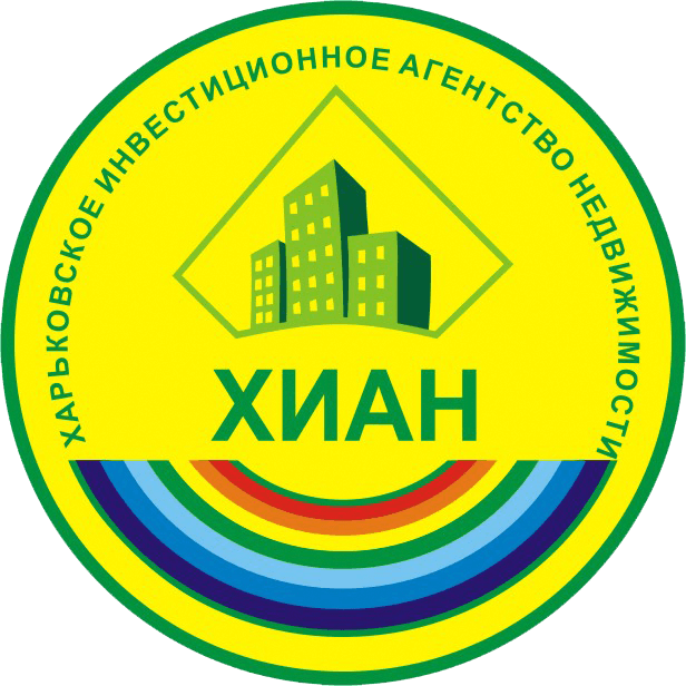 ХИАН